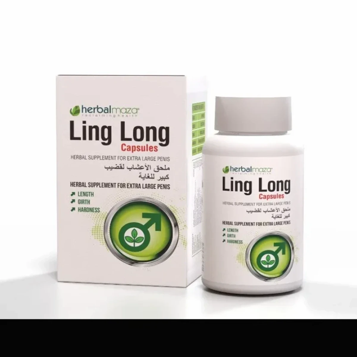 Ling Long Capsule